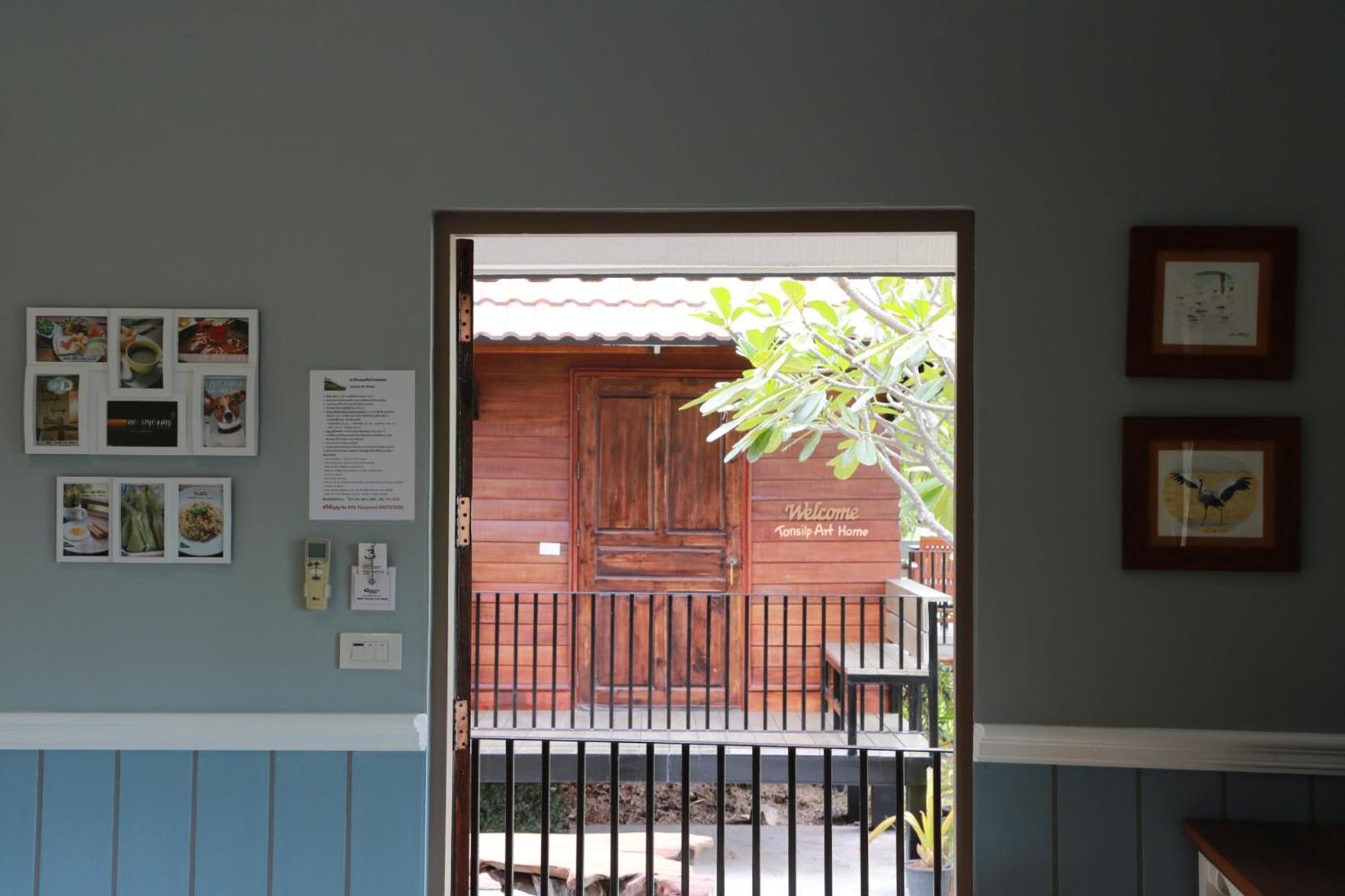Tonsilp Art Home Nong Nam Daeng Room photo