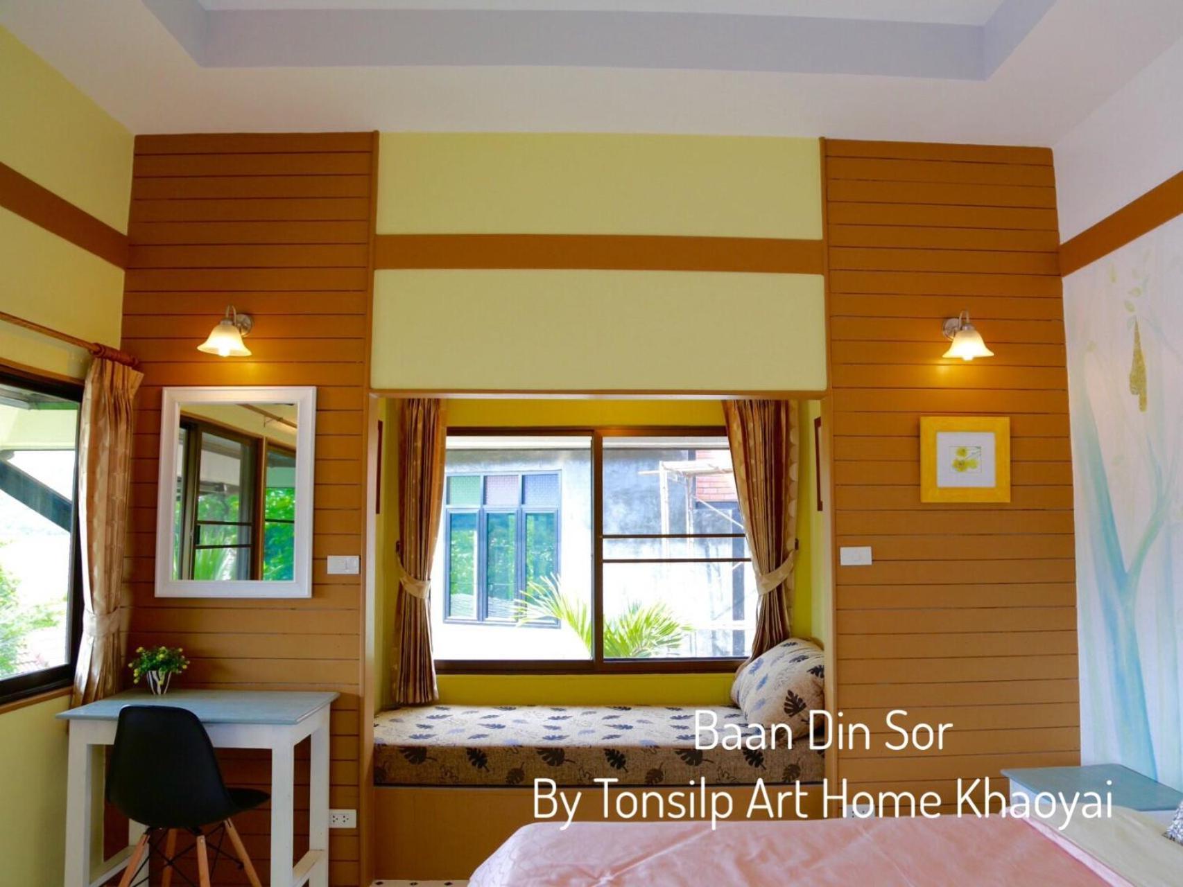 Tonsilp Art Home Nong Nam Daeng Room photo