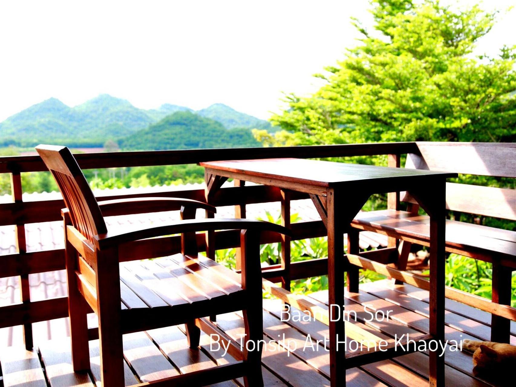 Tonsilp Art Home Nong Nam Daeng Room photo