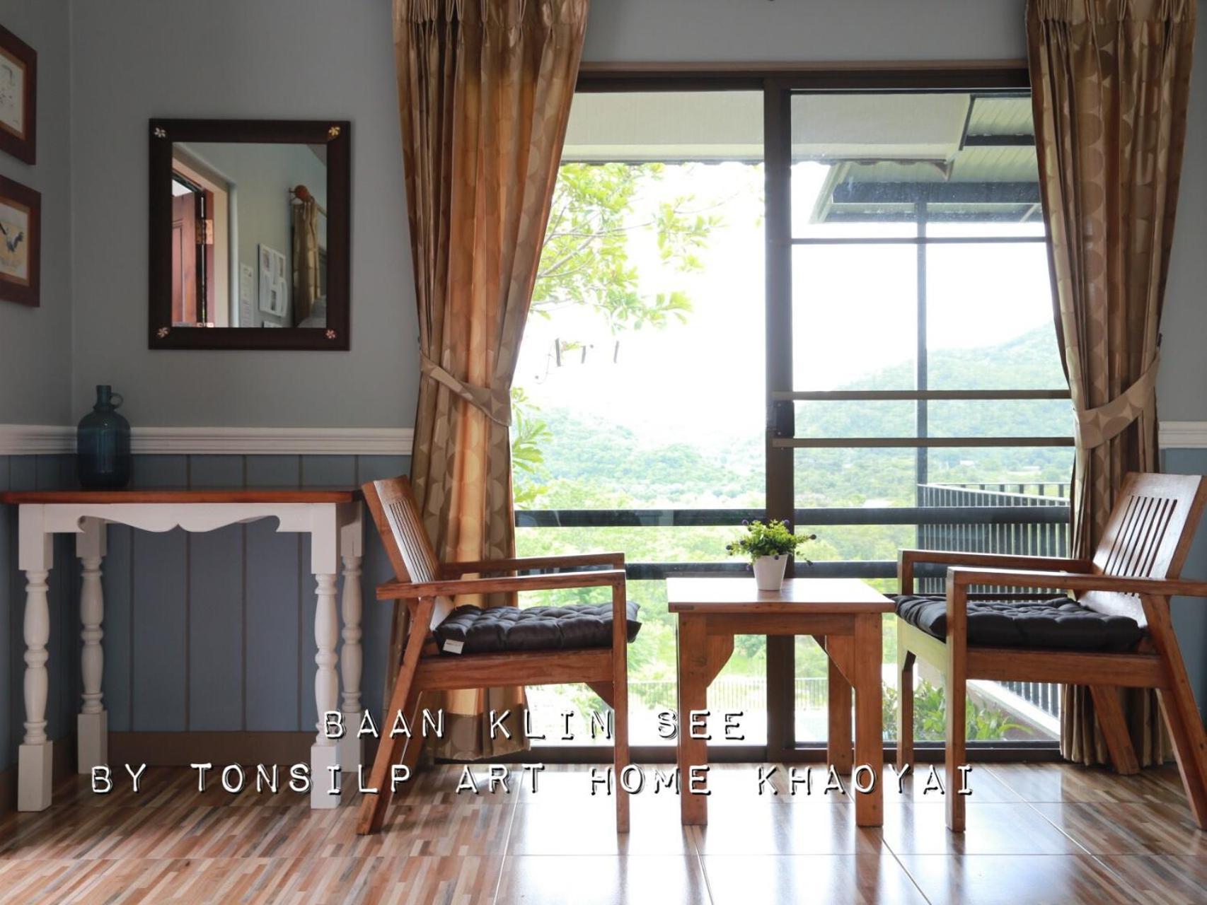 Tonsilp Art Home Nong Nam Daeng Room photo