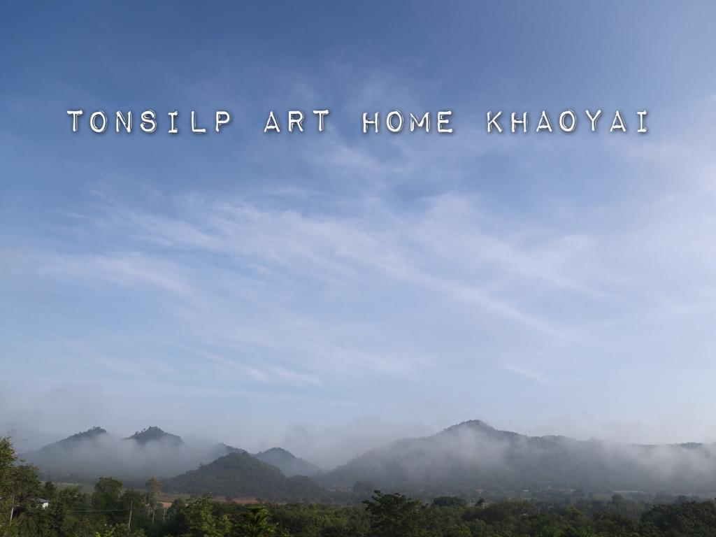 Tonsilp Art Home Nong Nam Daeng Exterior photo