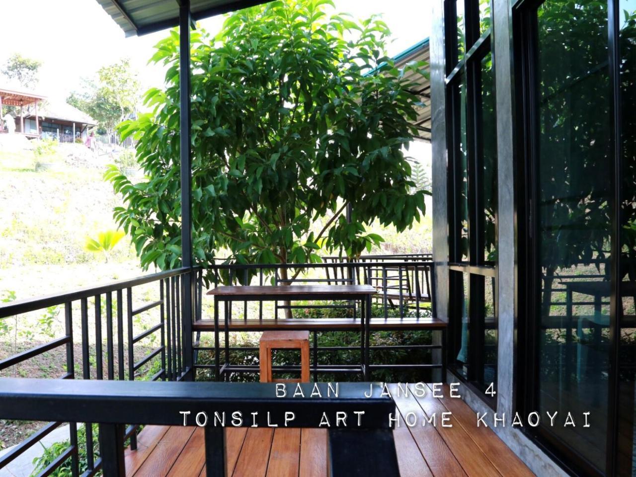 Tonsilp Art Home Nong Nam Daeng Exterior photo